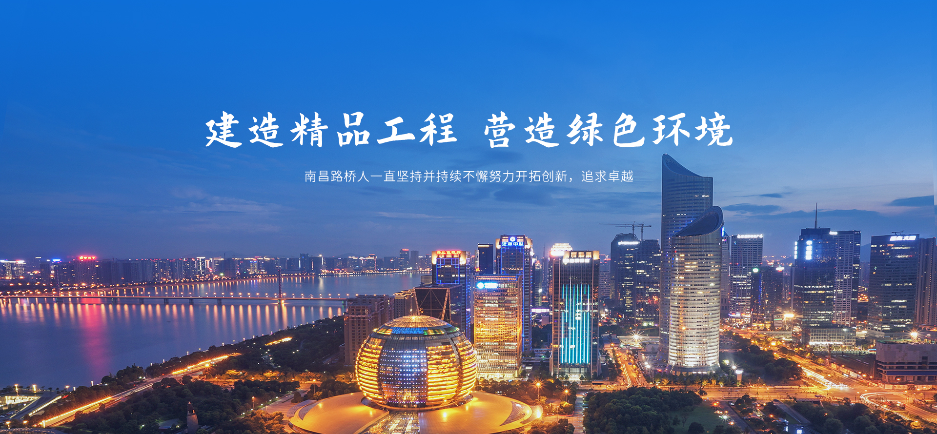 乐竞线上平台4